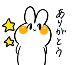 chappi- sticker #12515127