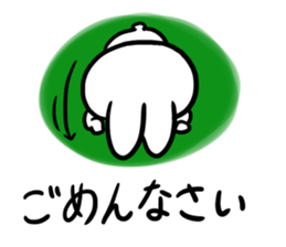 chappi- sticker #12515128