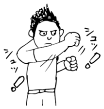 the boy. sticker #12515265