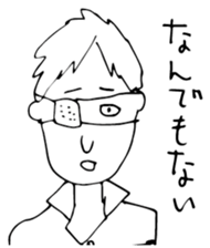 the boy. sticker #12515276