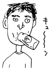 the boy. sticker #12515281