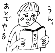 the boy. sticker #12515287