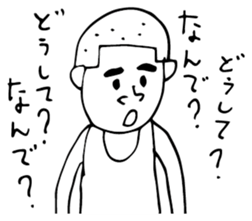 the boy. sticker #12515289