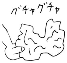 the boy. sticker #12515293