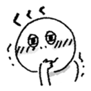 yoko ni naru sticker #12515340