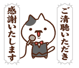 Cat Boxer By Fuzi