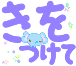 Large character Shaira-chan of elephants sticker #12515459