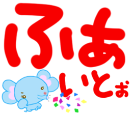 Large character Shaira-chan of elephants sticker #12515460