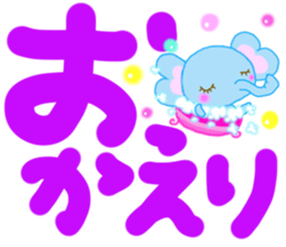 Large character Shaira-chan of elephants sticker #12515464