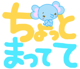 Large character Shaira-chan of elephants sticker #12515468
