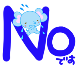 Large character Shaira-chan of elephants sticker #12515473