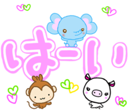 Large character Shaira-chan of elephants sticker #12515474