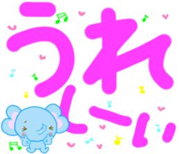 Large character Shaira-chan of elephants sticker #12515478