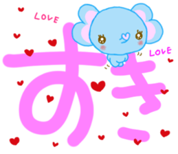 Large character Shaira-chan of elephants sticker #12515481