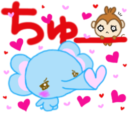 Large character Shaira-chan of elephants sticker #12515482