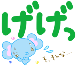 Large character Shaira-chan of elephants sticker #12515486