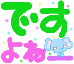 Large character Shaira-chan of elephants sticker #12515487