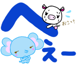 Large character Shaira-chan of elephants sticker #12515488