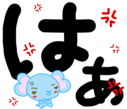 Large character Shaira-chan of elephants sticker #12515489