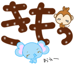 Large character Shaira-chan of elephants sticker #12515490