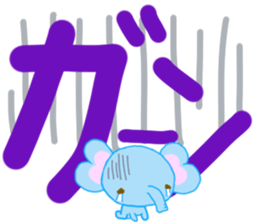 Large character Shaira-chan of elephants sticker #12515491