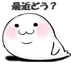 Mr. seal sticker #12515574