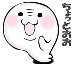 Mr. seal sticker #12515575