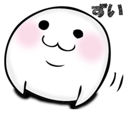 Mr. seal sticker #12515579