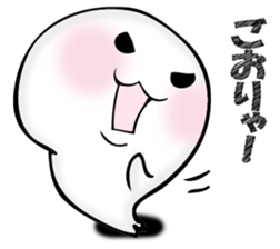 Mr. seal sticker #12515585