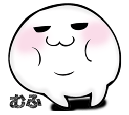 Mr. seal sticker #12515586