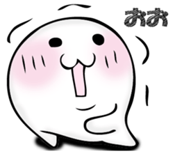 Mr. seal sticker #12515590