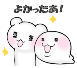 Mr. seal sticker #12515592