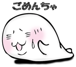 Mr. seal sticker #12515597