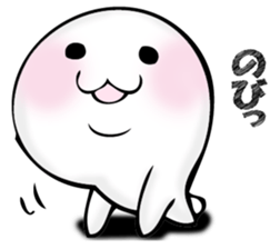 Mr. seal sticker #12515598