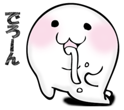 Mr. seal sticker #12515601