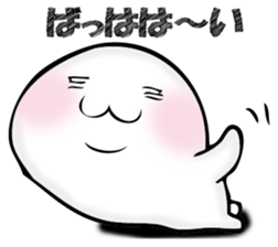 Mr. seal sticker #12515606