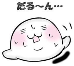 Mr. seal sticker #12515608