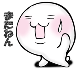 Mr. seal sticker #12515609