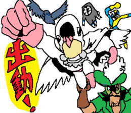 The Peace-Makers sticker #12515814