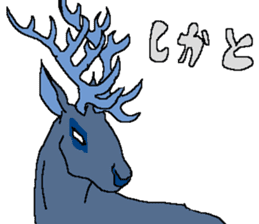 The Peace-Makers sticker #12515822