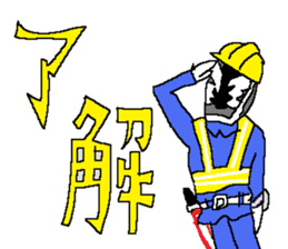 The Peace-Makers sticker #12515823