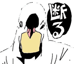 The Peace-Makers sticker #12515824