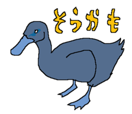 The Peace-Makers sticker #12515827