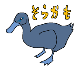 The Peace-Makers sticker #12515827