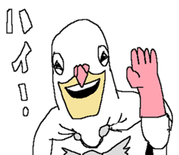 The Peace-Makers sticker #12515829