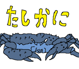 The Peace-Makers sticker #12515837