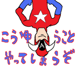 The Peace-Makers sticker #12515841