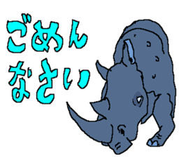 The Peace-Makers sticker #12515842