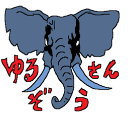 The Peace-Makers sticker #12515847