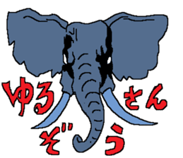 The Peace-Makers sticker #12515847